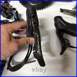 Campagnolo Super Record 12 Speed EPS Grey Group Set