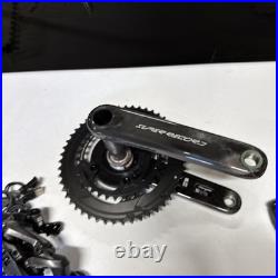 Campagnolo Super Record 12 Speed EPS Grey Group Set