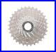 Campagnolo-Super-Record-12S-Cassette-01-ub