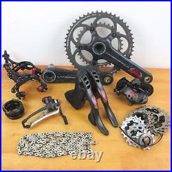 Campagnolo Super Record 80th Anniversary 11 Speed Full Groupset