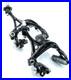 Campagnolo-Super-Record-BR1-SR-Skeleton-Center-Mount-Rim-Brake-Calipers-Zipp-01-sxa