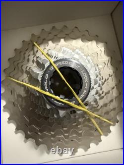 Campagnolo Super Record Cassette 12 Speed 11-34t Silver