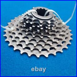 Campagnolo Super Record Cassette 12-speed silver