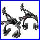 Campagnolo-Super-Record-Dual-Pivot-Brakes-01-vmrn