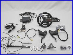 Campagnolo Super Record EPS 12 Speed Disc Groupset 2x12s 50/34t 170mm Hydraulic