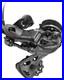 Campagnolo-Super-Record-EPS-12s-Rear-Derailleur-12-Speed-Carbon-01-ee