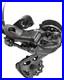 Campagnolo-Super-Record-EPS-12s-Rear-Derailleur-12-Speed-Carbon-01-vxk
