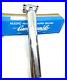 Campagnolo-Super-Record-Fluted-Seatpost-Vintage-Road-Bike-27-4-X-220mm-NOS-Campy-01-dz