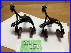 Campagnolo Super Record Front Rear Rim Brake Caliper Set Road Bike