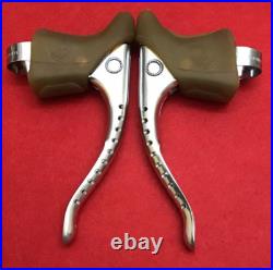 Campagnolo Super Record Road Bike Brake Levers Vintage Campagnolo Super Record Road Bike Brake Levers Vintage