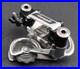 Campagnolo-Super-Record-Short-Cage-Rear-Derailleur-1983-Vintage-Italy-Titanium-01-glf