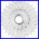 Campagnolo-Super-Record-Wireless-Cassette-11-32t-12-Speed-Silver-01-prwj