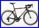 Colnago-Bicycle-V3RS-UAE-Team-Emirates-Road-Bike-V3Rs-Monocoque-Carbon-6800-g-01-qqts