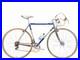 Gios-Professional-Road-Bike-Campagnolo-Super-Record-Groupset-01-zha