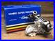 HQ944-Campagnolo-Super-Record-Rear-Derailleur-High-End-Road-Cycling-Component-01-tjz