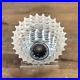 Low-Mile-Campagnolo-Super-Record-12-11-29t-12-Speed-Road-Bike-Cassette-270g-01-qql