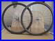 MATRIX-ISO-C-Wheelset-with-28H-CAMPAGNOLO-HF-Record-Hubs-SUN-LOGO-Conti-Tires-01-gyen