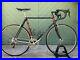 MERCIAN-VINCITORE-Classic-British-Steel-Bicycle-57-5cm-Campagnolo-Record-Chorus-01-rpx