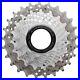 NEW-Campagnolo-RECORD-11-Speed-Ultra-Drive-Cassette-12-25-CS9-RE125-01-cab