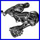 NEW-Campagnolo-RECORD-12-Speed-Rear-Derailleur-BLACK-MEDIUM-CAGE-CARBON-01-tzgd