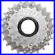 NEW-Campagnolo-Record-11-Speed-12-25-Tooth-Cassette-01-ndpn