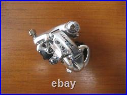 NEW NOS 1992-1995 Campagnolo Record 8 Speed Rear Derailleur (READ DESCRIPTION!)