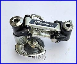 NOS 1981 Campagnolo Super Record Rear Derailleur, Vintage