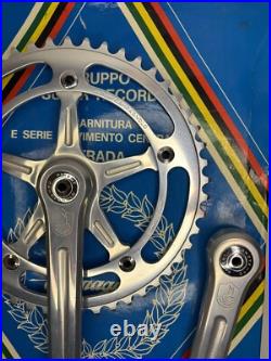 NOS Vintage Campagnolo Nouvo Record Super Record Pista Crankset 175MM