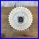 New-Takeoff-Campagnolo-Super-record-12-11-32t-12-Speed-Road-Bike-Cassette-01-wjym