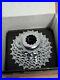 Retro-Parts-NIB-NOS-Campagnolo-Record-CS99-Cassette-8-Speed-13-26T-Ultra-Drive-01-pa