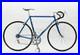 Tommasini-AIR-Super-Prestige-Campagnolo-C-Record-Corsa-Cromovelato-EXC-COND-01-gvq