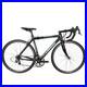 Used-Eddy-Merckx-3XM-Campagnolo-Record-Carbon-Fiber-Road-Bike-2006-53cm-01-ly