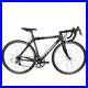 Used-Eddy-Merckx-3XM-Campagnolo-Record-Carbon-Fiber-Road-Bike-2006-53cm-01-nmog