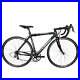 Used-Eddy-Merckx-3XM-Campagnolo-Record-Carbon-Fiber-Road-Bike-2006-53cm-01-qwib