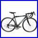 Used-Eddy-Merckx-3XM-Campagnolo-Record-Carbon-Fiber-Road-Bike-2006-53cm-01-ttfa