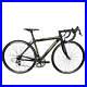 Used-Eddy-Merckx-MXM-Campagnolo-Record-Carbon-Fiber-Road-Bike-2006-52cm-01-vw