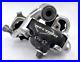 VGC-Campagnolo-Record-Carbon-Titanium-10-Speed-Short-Cage-Rear-Derailleur-01-nrhc