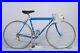VINTAGE-HANDMADE-HOLLAND-BICYCLE-with-CAMPAGNOLO-C-RECORD-DELTA-GROUP-01-hb