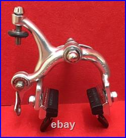 Vintage Campagnolo Record short Reach (51mm) Brakes (4) Nos Campy Brake Pads