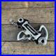 Vintage-Campagnolo-Super-Record-Rear-Derailleur-Pat-84-01-qe